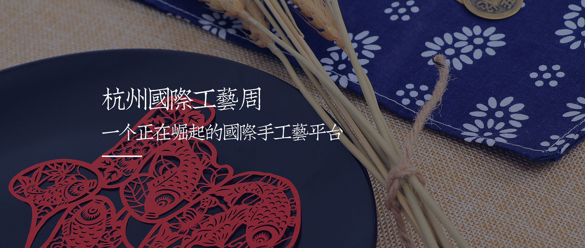 廣告1