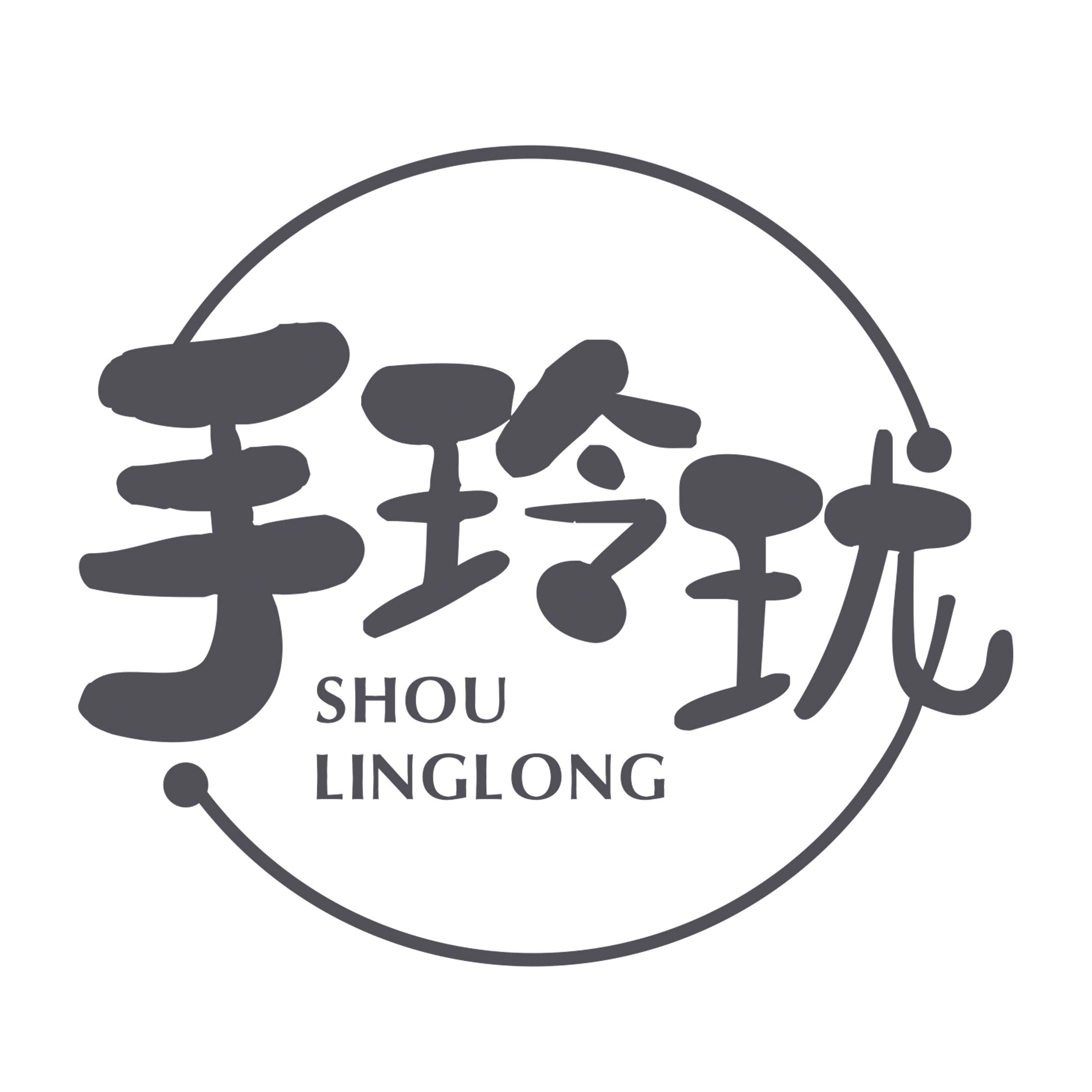 慢生活手作