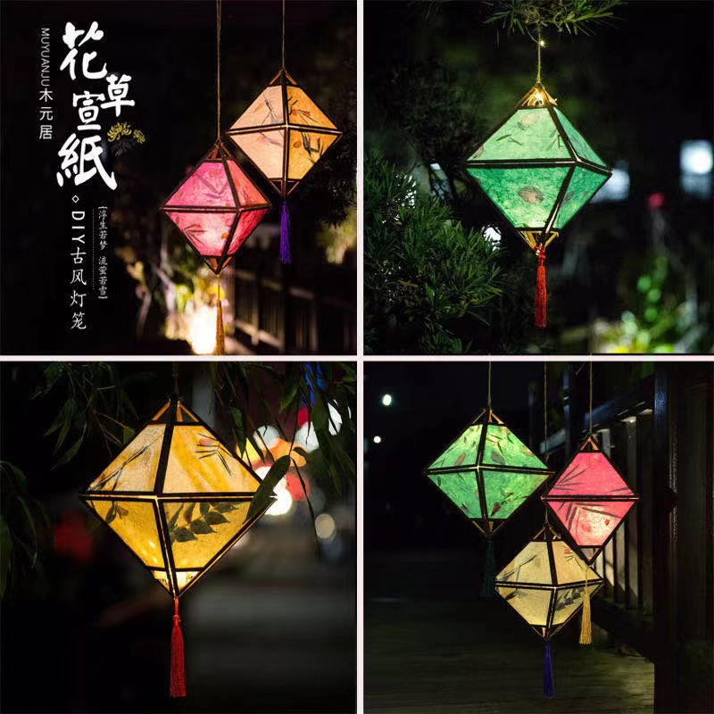 慢生活手作