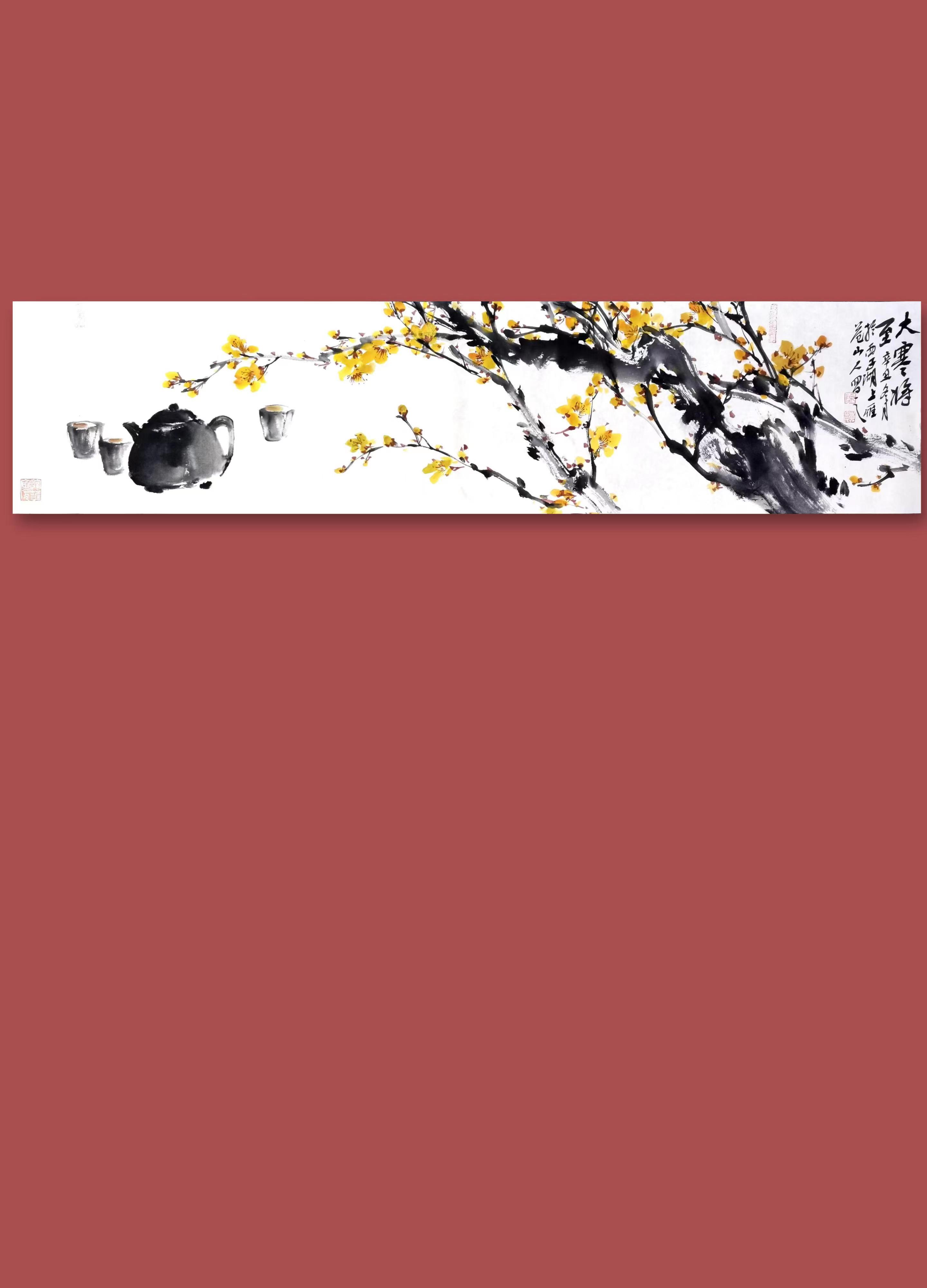 陳巍