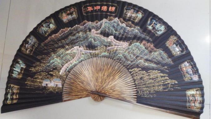 ??丁國富